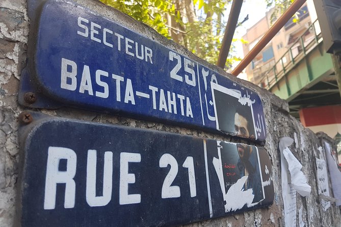 Beirut Full Day Walking Tour - Mohammad Al-Amin Mosque and the final stretch through Saifi to Gemmayzeh