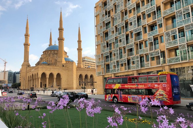 City Sightseeing Beirut Hop-On Hop-Off Bus Tour - National Museum entry vs MIM Mineral Museum: check your voucher before you trust the brochure