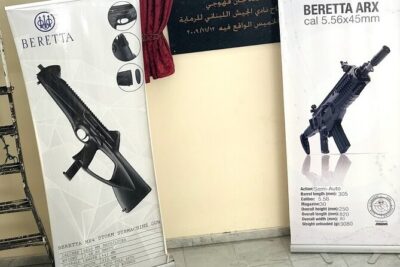 Indoor Shooting Range Activity in Beirut Lebanon