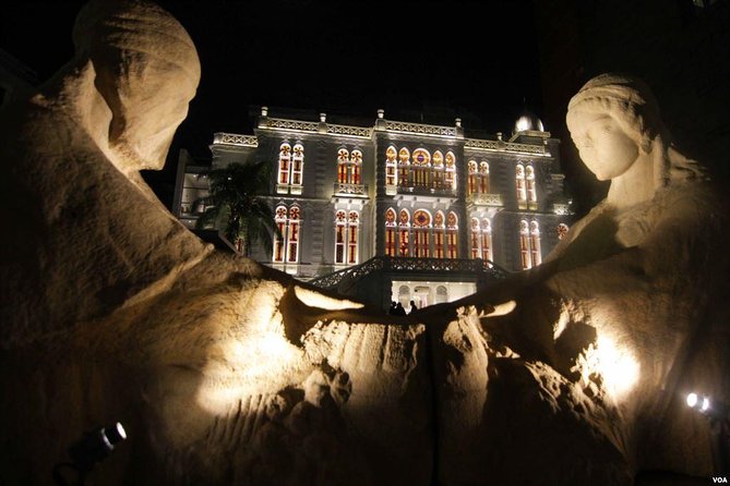 PRIVATE Beirut Historical Walking Half Day Tour - Raouche and Pigeon Rocks, the Classic Beirut Photo